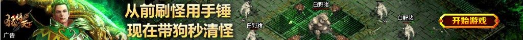 老捷达电路图